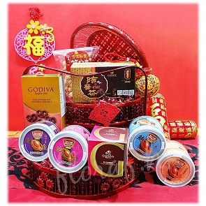 CNY32  賀年禮籃 - Godiva、天龍鮑魚、陳皮普洱茶 -SOLD OUT CNY32  賀年禮籃 - Godiva、天龍鮑魚、陳皮普洱茶 -SOLD OUT